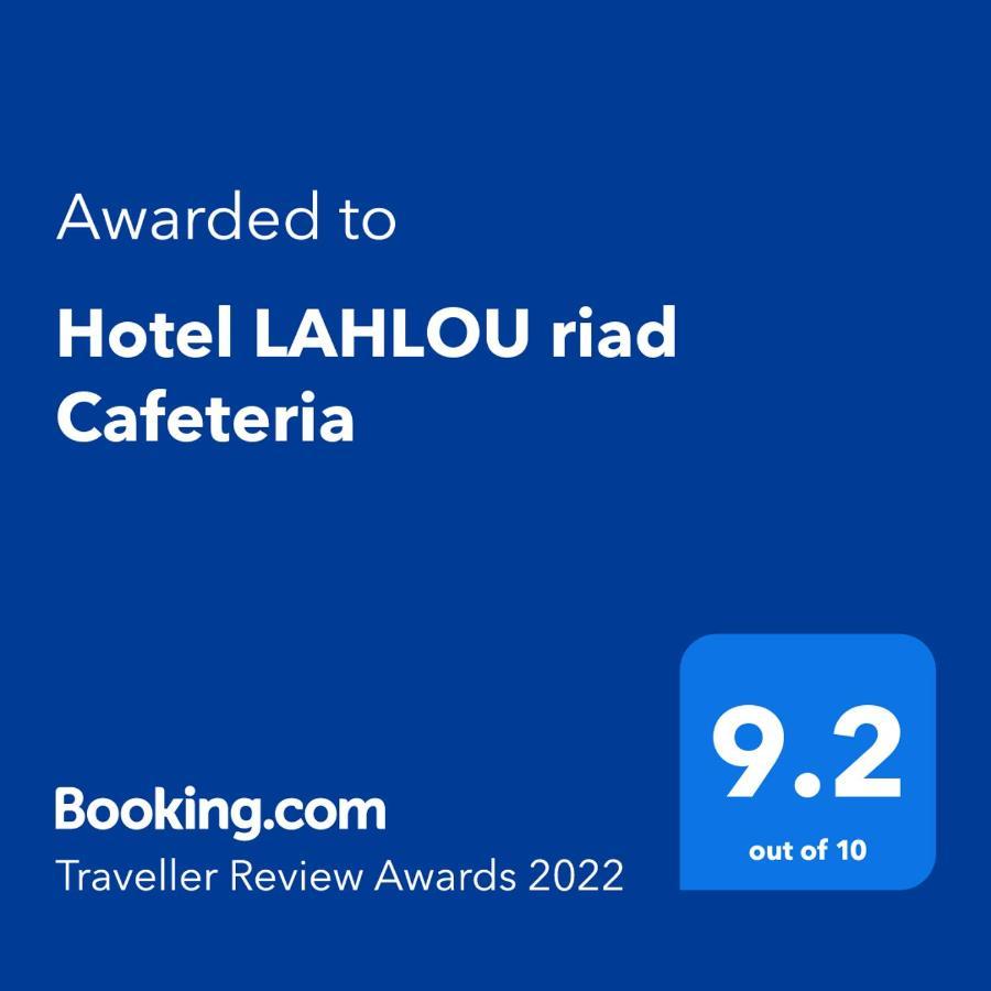 Hotel Lahlou Riad Cafeteria Oujda Kültér fotó