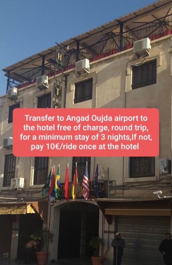 Hotel Lahlou Riad Cafeteria Oujda Kültér fotó
